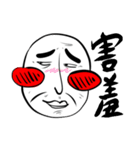 Mr Eyebrow II（個別スタンプ：4）