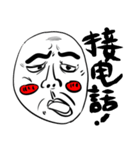 Mr Eyebrow II（個別スタンプ：15）