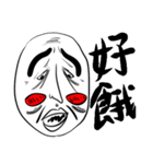 Mr Eyebrow II（個別スタンプ：24）