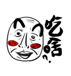 Mr Eyebrow II（個別スタンプ：25）