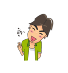 Boyjokey（個別スタンプ：3）