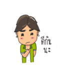 Boyjokey（個別スタンプ：5）