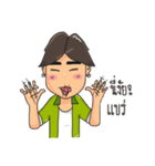 Boyjokey（個別スタンプ：9）