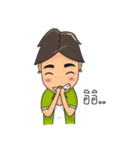 Boyjokey（個別スタンプ：12）