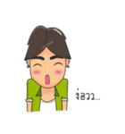 Boyjokey（個別スタンプ：13）