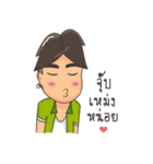 Boyjokey（個別スタンプ：15）