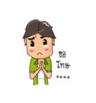 Boyjokey（個別スタンプ：20）