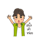 Boyjokey（個別スタンプ：21）