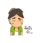 Boyjokey（個別スタンプ：22）