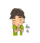 Boyjokey（個別スタンプ：26）