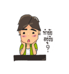 Boyjokey（個別スタンプ：27）