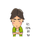 Boyjokey（個別スタンプ：29）