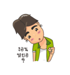 Boyjokey（個別スタンプ：30）