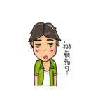 Boyjokey（個別スタンプ：31）