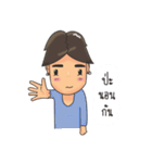 Boyjokey（個別スタンプ：32）