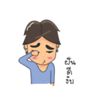 Boyjokey（個別スタンプ：33）