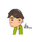 Boyjokey（個別スタンプ：36）