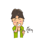 Boyjokey（個別スタンプ：37）