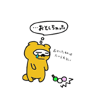はなげたぬき その2（個別スタンプ：3）