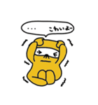 はなげたぬき その2（個別スタンプ：6）