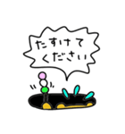 はなげたぬき その2（個別スタンプ：8）