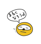 はなげたぬき その2（個別スタンプ：13）