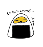 はなげたぬき その3（個別スタンプ：4）