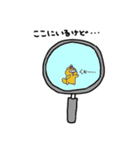 はなげたぬき その3（個別スタンプ：7）