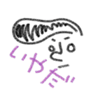 手描きりーぜんとくん（個別スタンプ：3）