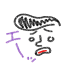 手描きりーぜんとくん（個別スタンプ：4）