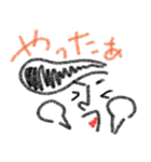 手描きりーぜんとくん（個別スタンプ：6）