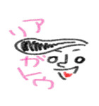 手描きりーぜんとくん（個別スタンプ：7）