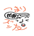 手描きりーぜんとくん（個別スタンプ：10）