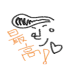 手描きりーぜんとくん（個別スタンプ：12）
