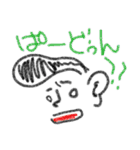 手描きりーぜんとくん（個別スタンプ：23）