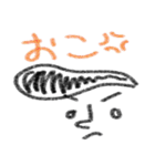 手描きりーぜんとくん（個別スタンプ：24）