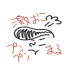 手描きりーぜんとくん（個別スタンプ：25）