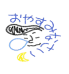 手描きりーぜんとくん（個別スタンプ：31）