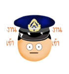 SGT（個別スタンプ：23）