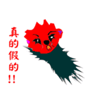Asked（個別スタンプ：10）