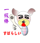 Asked（個別スタンプ：14）