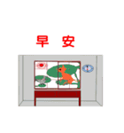 Asked（個別スタンプ：24）