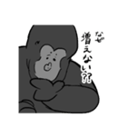 腐向け界今日も元気に生きてこ～！！（個別スタンプ：1）