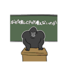 腐向け界今日も元気に生きてこ～！！（個別スタンプ：5）