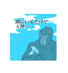 腐向け界今日も元気に生きてこ～！！（個別スタンプ：9）