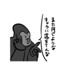 腐向け界今日も元気に生きてこ～！！（個別スタンプ：16）