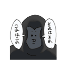 腐向け界今日も元気に生きてこ～！！（個別スタンプ：17）