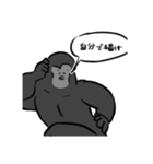 腐向け界今日も元気に生きてこ～！！（個別スタンプ：18）