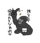 腐向け界今日も元気に生きてこ～！！（個別スタンプ：19）