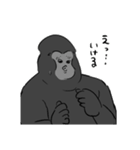 腐向け界今日も元気に生きてこ～！！（個別スタンプ：21）